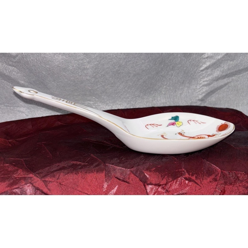 Vintage Red Dragon China Hand Painted  Porcelain Large Spoon Gold Trim TM 839569 - Picture 3 of 16